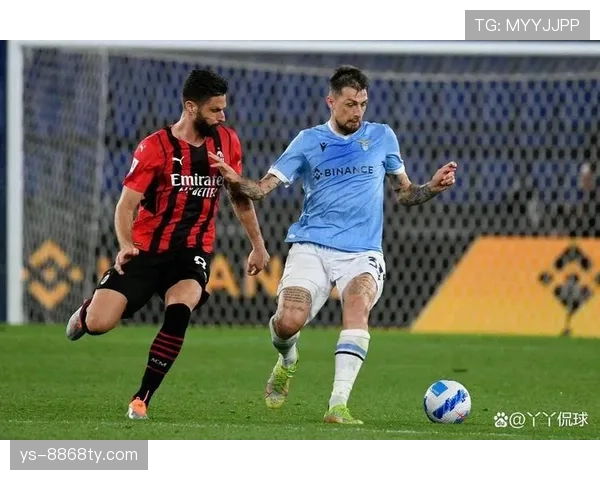 AC米兰战绩起伏加剧，问题是否被低估已逐步反映在竞争格局中