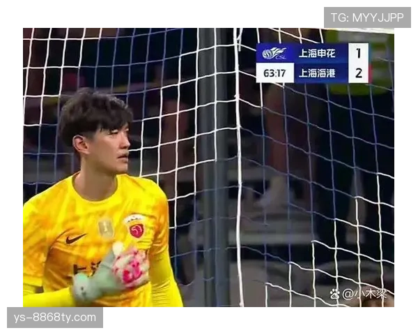 上海申花进攻上限受限，终结能力不足问题持续影响争冠形势