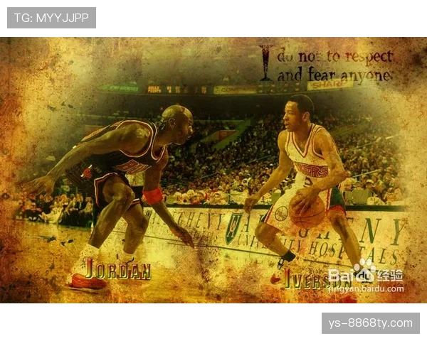 关于两次运球的判断要点，这些细节球员和裁判都得懂