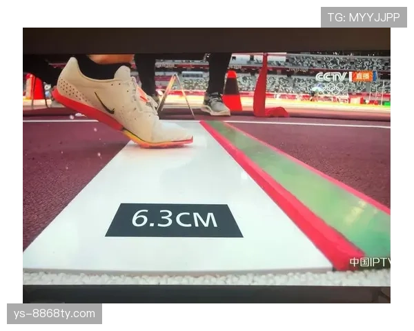 二次起跳规则是什么意思？新手教学解析