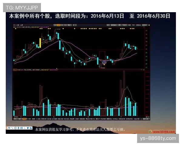 干扰发球违例如何判定？规则解析与实战案例说明